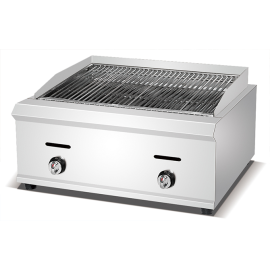 Grille lawowe gazowe